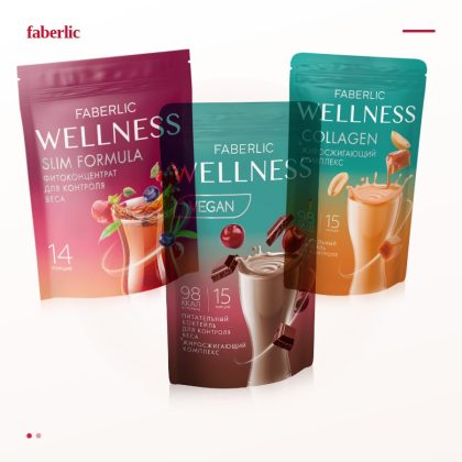 Wellness