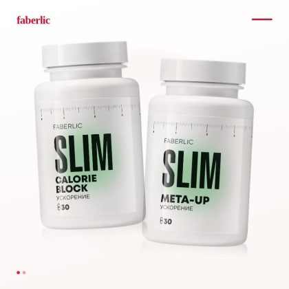 Slim