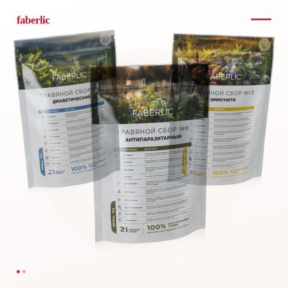 Фиточай Herbal tea