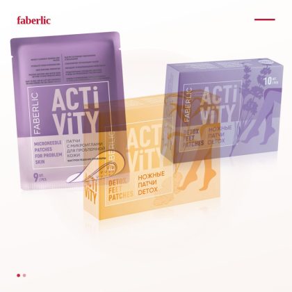 FABERLIC ACTIVITY
