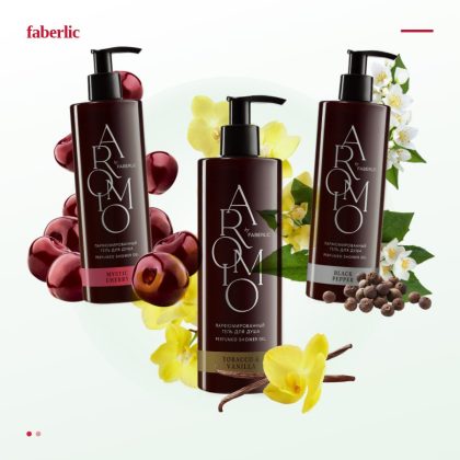 Мужчинам